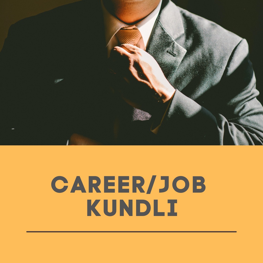 Career/ Job Kundli